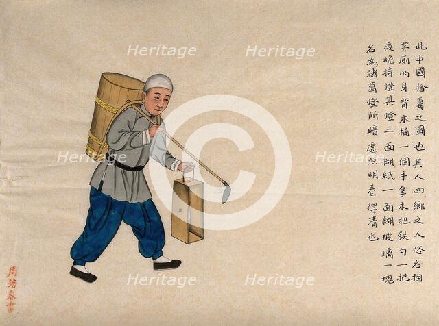 A man collecting human faeces to be used as manure: with a wooden barrel on his back..., 1890. Creator: Pei Qun Zhou.