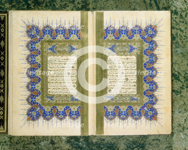 Double page spread from a Koran with marginal decoration, 1867. Artist: Unknown