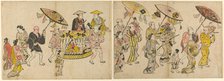 Parade of the Puppets, c. 1700. Creator: Okumura Masanobu.