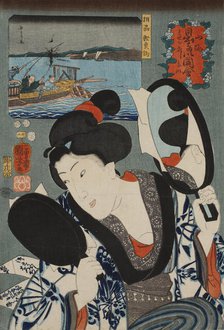 Fishing for Bonito in Sagami Province, from the series Auspicious Desires on Land and Sea, 1852. Creator: Kuniyoshi, Utagawa (1797-1861).