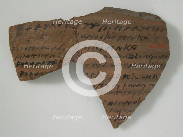Ostrakon with Biblical Text, Coptic, 580-640. Creator: Unknown.