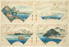 Four Views from the series Eight Views of Omi (Omi Hakkei), About 1830. Creator: Ando Hiroshige.