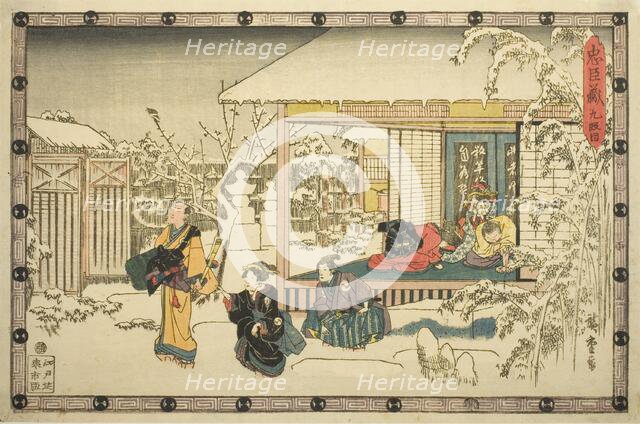 Act 9 (Kyudanme), from the series "The Revenge of the Loyal Retainers (Chushingura)", c. 1834/39. Creator: Ando Hiroshige.