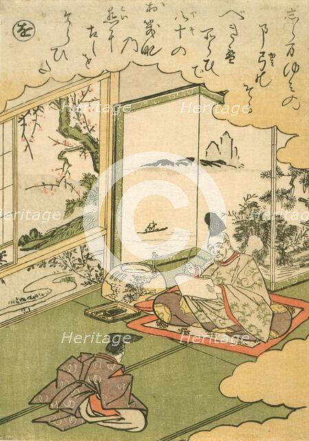Narihira Kneeling before Prince Koretaka, c1766. Creator: Shunsho.