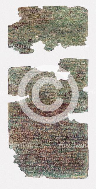 The Talagan copper scroll, 492-493. Creator: Historic Object.