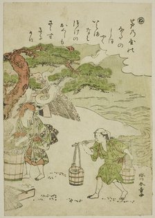 Ne: Brine Carriers, from the series "Tales of Ise in Fashionable Brocade Pictures.., c. 1772/73. Creator: Shunsho.