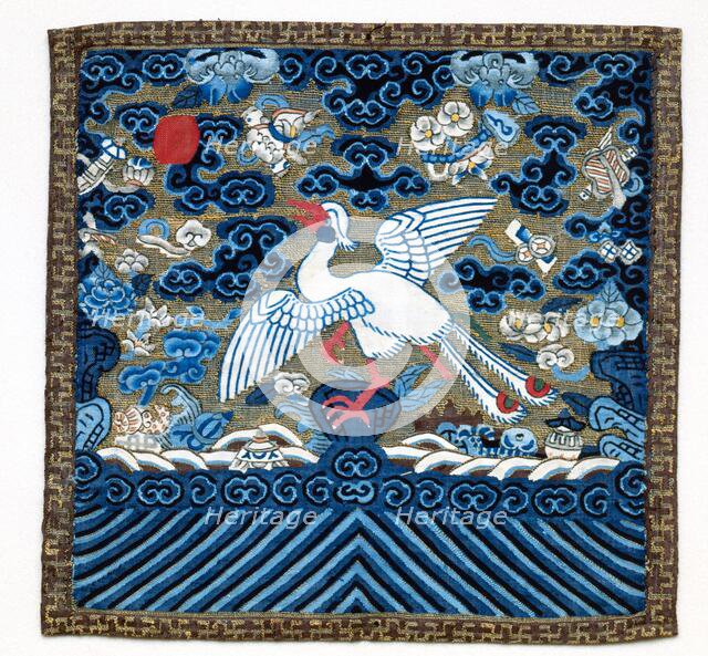 Rank Insignia, Ninth Degree Civil, Paradise Fly Catcher, 1900. Creator: Unknown.