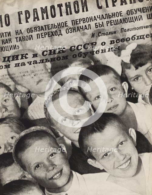General primary education. Illustration from USSR Builds Socialism, 1933. Creator: Lissitzky, El (1890-1941).