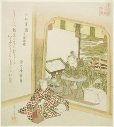 Komatsu Shigemori from the Tales of Heike (Komatsu Shigemori, Heike monogatari), from..., c. 1821. Creator: Gakutei.
