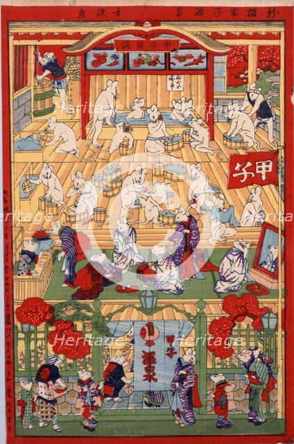 New: The mouse bath, 1882. Creator: Kunisada III (Kunimasa IV), Utagawa (1848-1920).