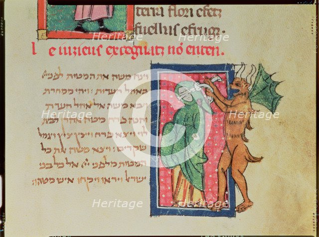 Detail of an illustrated page of the 'Love Breviary of Beziers'.