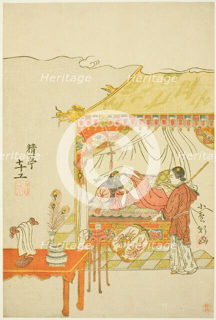 Yang Guifei, Japan, 1765. Creator: Komatsuya Hyakki.