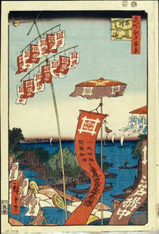 Kanasugi Bridge and Shibaura. (One Hundred Famous Views of Edo), c. 1858. Artist: Hiroshige, Utagawa (1797-1858)