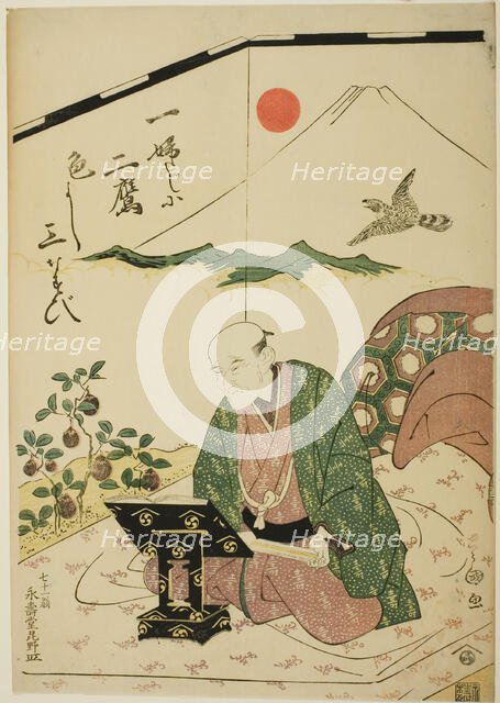 Portrait of Eijudo at Seventy-One, 1798. Creator: Utagawa Toyokuni I.