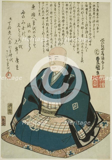 Memorial portrait of Utagawa Hiroshige, 1858. Creator: Utagawa Kunisada.