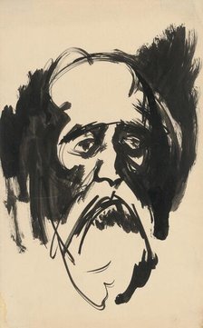 Head, 1940-1944. Creator: Ján Novák.