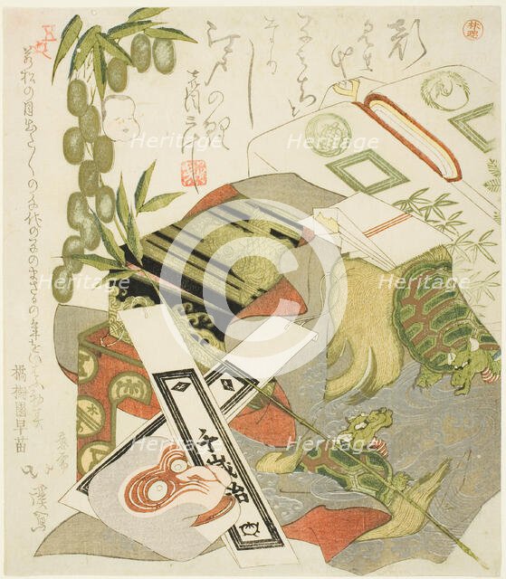 Still-Life with Monkey Mask, 1824. Creator: Totoya Hokkei.