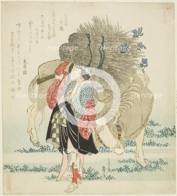 A woman from Ohara leading an ox, from the series "Five Annual Festivals for the Katsushika...1822. Creator: Katsushika Taito.