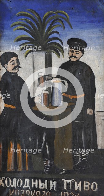 Sign board Cold Beer.