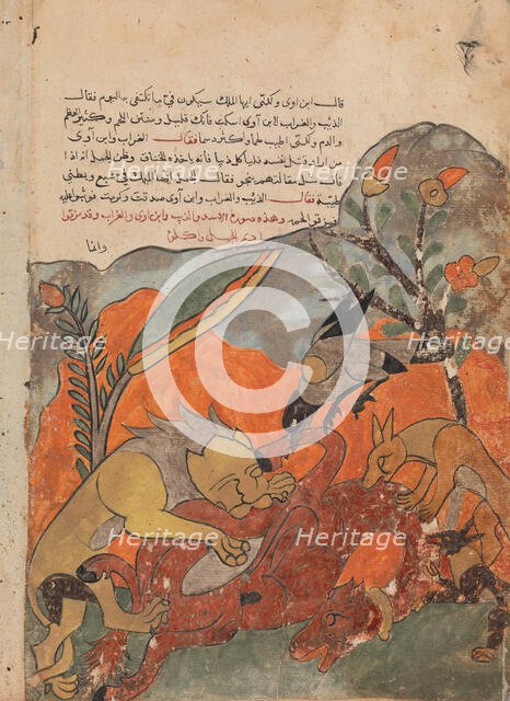 The Attack on the Camel by the Lion, Crow, Wolf, and Jackal, Folio from a Kalila..., 18th century. Creator: Unknown.