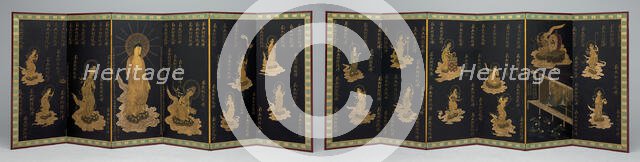 Rebirth of the Nun Anyo, early 18th century. Creator: Unknown.