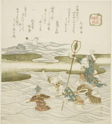 The Jewel Taker (Tamatori), from the series "The Palace of the Dragon King (Ryugu)", 1820. Creator: Shinsai.