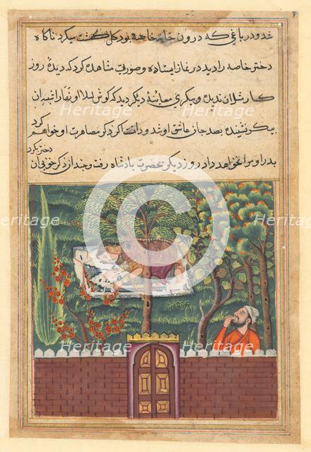 Page from Tales of a Parrot (Tuti-nama): Fifty-first night: Khulasa, a vizier, sees..., c1560. Creator: Unknown.