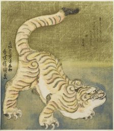 Crouching tiger, 1830. Creator: Utagawa Kunisada.