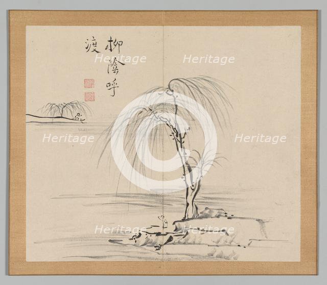 Double Album of Landscape Studies after Ikeno Taiga, Volume 2 (leaf 18), 18th century. Creator: Aoki Shukuya (Japanese, 1789).