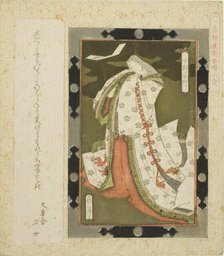 Ono no Komachi, from the series "Framed Pictures of Women for the Katsushika Circle..., c. 1822. Creator: Gakutei.