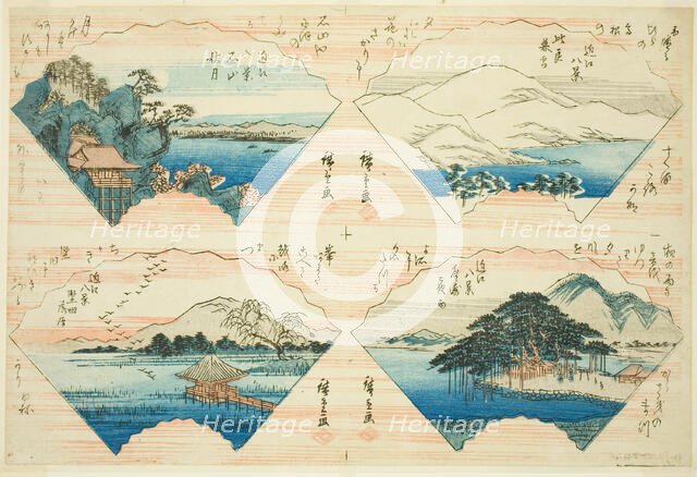 Four Views from the series Eight Views of Omi (Omi Hakkei), About 1830. Creator: Ando Hiroshige.