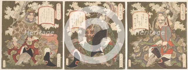 The Three Heroes of Shoku (Shu): Emperor Ryubi (Liu Fei) and His..., first half of the 19th century. Creator: Gakutei.