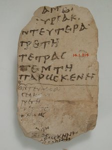 Ostrakon with Lists of the Days of the Week, Coptic, 580-640. Creator: Unknown.