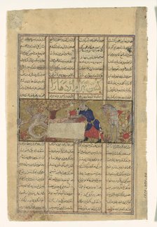 Bahram Gur Slays a Dragon, Folio from a Shahnama (Book of Kings), ca. 1330-40. Creator: Unknown.