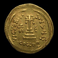 Solidus of Heraclius. Crux Potens on three steps (Reverse), 639-641. Creator: Numismatic, Ancient Coins  .