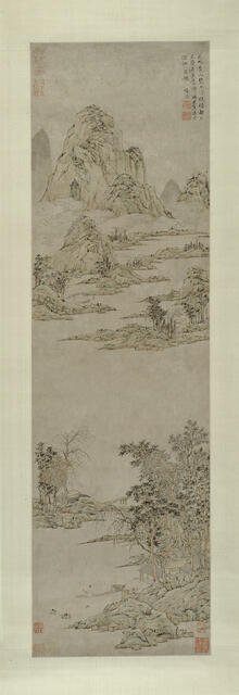 Pulling Oars under Clearing Autumn Skies (Distant Mountains), China, Ming dynasty, c.1545. Creator: Lu Zhi.
