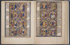 The Creation. Bible moralisée (Codex Vindobonensis 2554), ca 1250. Artist: Anonymous  