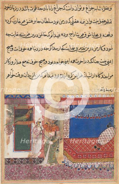Page from Tales of a Parrot (Tuti-nama): Eighteenth night: The parrot addresses..., c. 1560. Creator: Unknown.