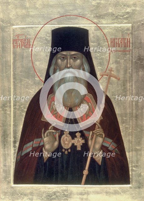 Saint Ignatius Brianchaninov, 20th century. Artist: Russian icon  