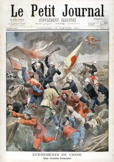 A French Victory, 1901. Artist: Unknown