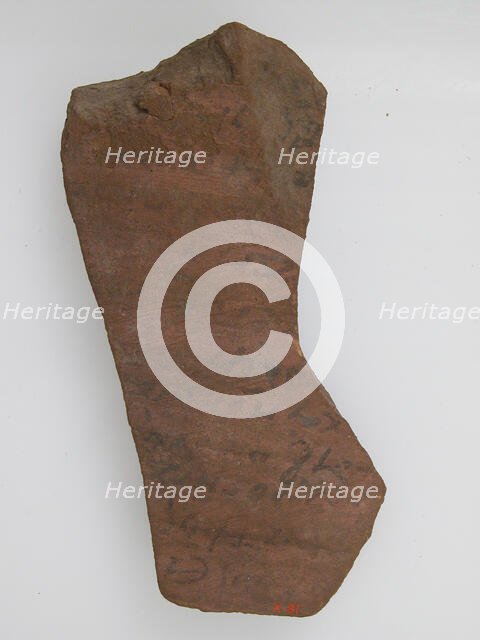Ostrakon, Coptic, 4th-7th century. Creator: Unknown.