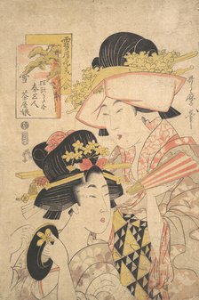 Teahouse girl and servant: Snow..., late 18th century. Creator: Kitagawa Utamaro.