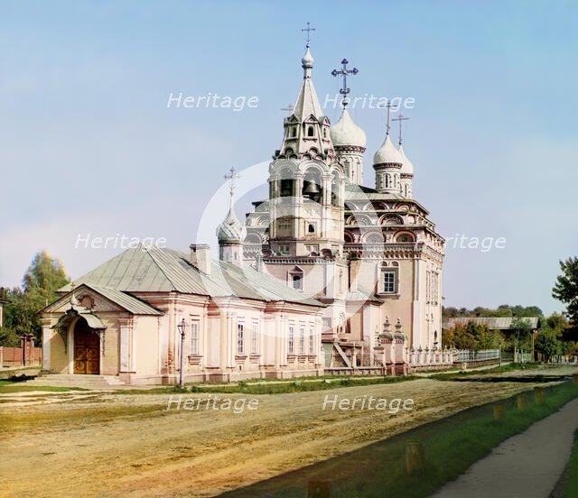 Trinity Cathedral. Kostroma, 1910. Creator: Sergey Mikhaylovich Prokudin-Gorsky.