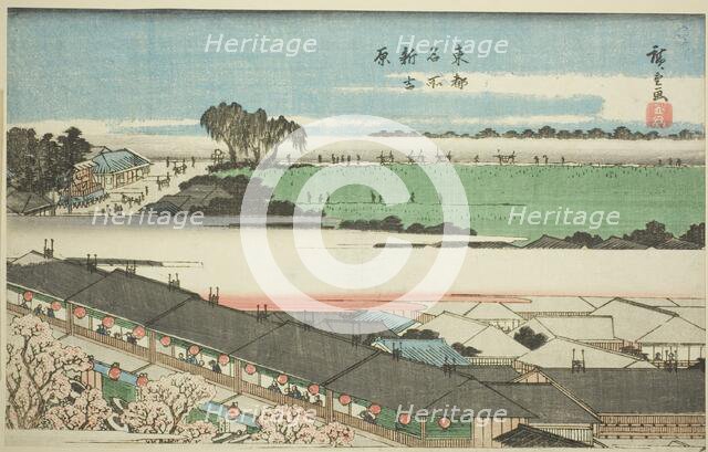 The New Yoshiwara (Shin Yoshiwara), from the series "Famous Places in the Eastern...c. 1839/42. Creator: Ando Hiroshige.