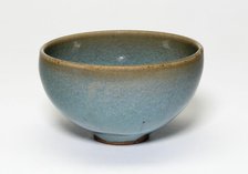 Cup, Northern Song dynasty (960-1127). Creator: Unknown.