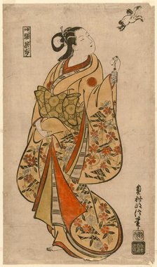 Courtesan Likened to the Chinese Sage Zhang Guolao (Japanese: Chokaro), c. 1715. Creator: Okumura Masanobu.