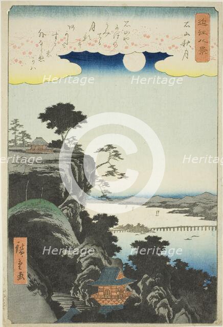 Autumn Moon over Ishiyama Temple (Ishiyama shugetsu), from the series "Eight Views of..., , 1857. Creator: Ando Hiroshige.