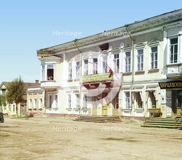 Pozharsky hotel in Torzhok, 1910. Creator: Sergey Mikhaylovich Prokudin-Gorsky.