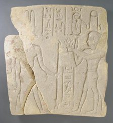 Stela with Worshipper before Horus, inscribed, Ptolemaic Period (330-30 BCE). Creator: Unknown.