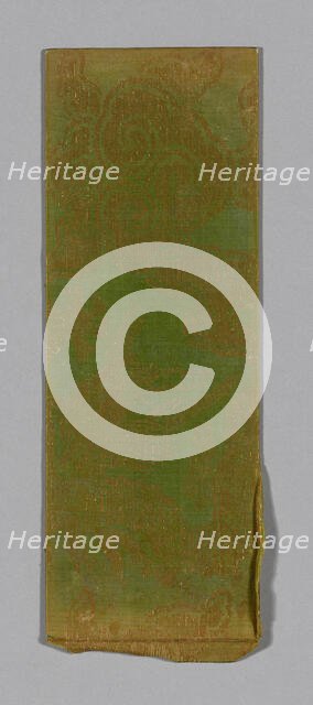 Sutra Cover, China, Ming dynasty (1368-1644), c. 1590's. Creator: Unknown.